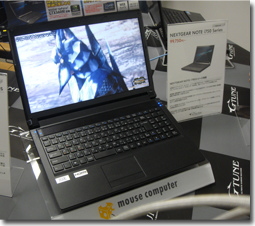 �}�E�X�R���s���[�^�[ / G-Tune NEXTGEAR