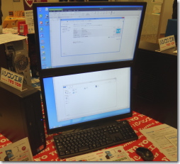 �p�\�R���H�[