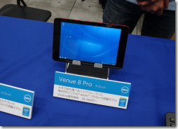 DELL�i�f���j 2013�N�W���u�[�X