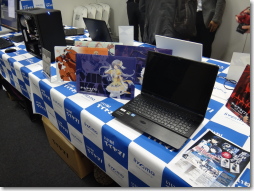 �p�\�R���H�[ �W���u�[�X