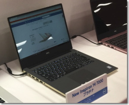 DELL Inspiron 14 7000