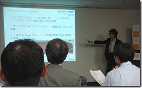 �}�E�X�R���s���[�^�[ / G-Tune �W����