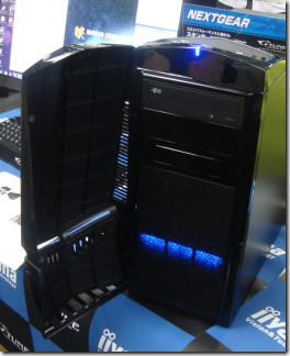 ����H ���Ⴀ���̑O�ʃp�l���K�v�Ȃ��񂶂�ˁH �Ƃ����Z���t�͋֋�B