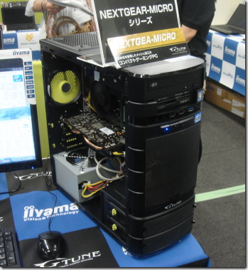 �}�E�X�R���s���[�^�[ / G-Tune NEXTGEAR-MICRO