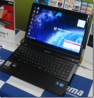 �}�E�X�R���s���[�^�[ / G-Tune LuvBook K