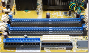 メモリスロット