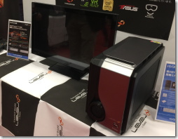 パソコン工房 LEVEL C-Class