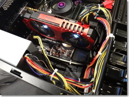 ドスパラ・ガレリア