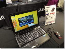 ドスパラ・ガレリア