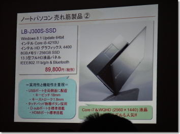 �}�E�X�R���s���[�^�[ G-Tune