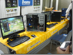 �}�E�X�R���s���[�^�[/G-Tune �W�����