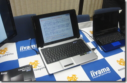 �}�E�X�R���s���[�^�[ LuvBook K