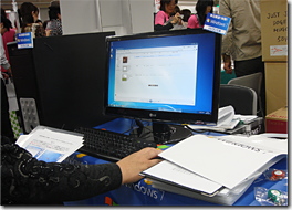 �p�\�R���H�[