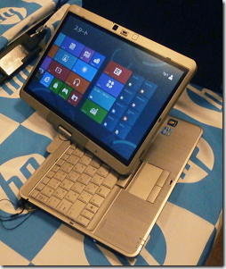 HP Elitebook 2760P