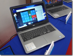 DELL Inspiron