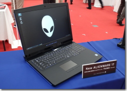 エイリアンウェア ノート17