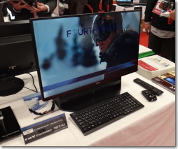 富士通 一体型モデル