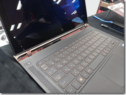 HP ラグジュアリーモデル Spectre