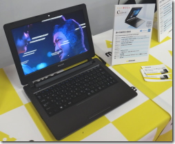 マウスコンピューター G-Tune