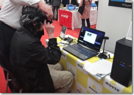 マウスコンピューター