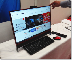 NEC 一体型モデル