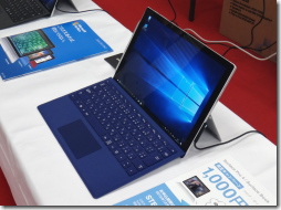 マイクロソフト Surface