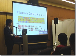 ������̖͗l�B�Q�[���̃T�|�[�g�̓O�ꂪ���Ɍ���Ă��܂����B