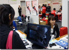 HP�i�q���[���b�g�p�b�J�[�h�j